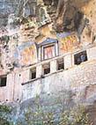 Успенский пещерный монастырь Бахчисарай Крым